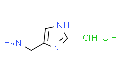 (1H-咪唑-4-基)甲胺双盐酸盐,98%