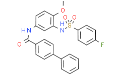 SN-001