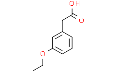 (3-乙氧基苯基)乙酸