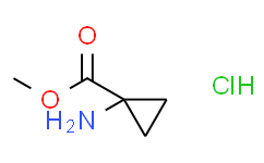 1-氨基环丙烷羧酸甲酯盐酸盐,98%