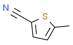 5-甲基噻吩-2-甲腈,≥98%