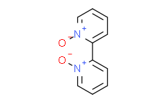 2，2'-联吡啶-1，1'-二氧化物,98%