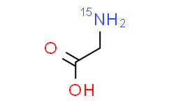 甘氨酸-<<15>>N,丰度：99atom%；化学纯度：≥98.5%