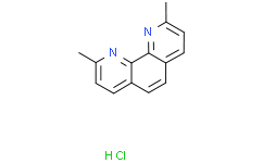 2，9-二甲基-1，10-菲啰啉盐酸盐