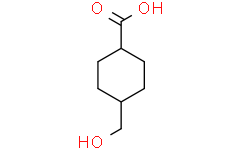 顺-4-(羟甲基)环己甲酸,≥98%(GC)