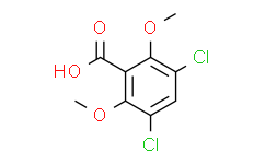 3，5-二氯-2，6-二甲氧基苯甲酸,98%