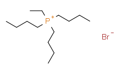 三丁基乙基溴化膦,≥99%