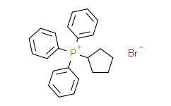 环戊基三苯基溴化磷鎓,98%