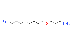 1，4-丁二醇双(3-氨丙基)醚,≥98%