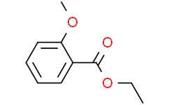 2-甲氧基苯甲酸乙酯,≥98.0%