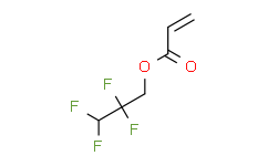 2，2，3，3-四氟丙基丙烯酸酯,≥98%， 含稳定剂MEHQ