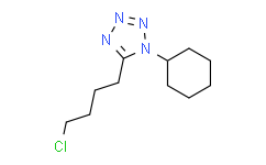 1-环己基-5-(4-氯丁基)-四氮唑,≥98%