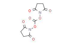 |N|，|N|'-琥珀酰亚胺基碳酸酯,98%