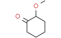 2-甲氧基环己酮,≥95%(GC)