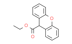 氧杂蒽-9-甲酸乙酯,≥98%