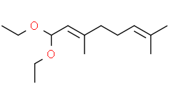 (E)-1，1-二乙氧基-3，7-二甲基辛基-2，6-二烯