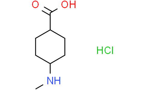 trans-4-(methylamino)cyclohexanecarboxylic acid hydrochloride