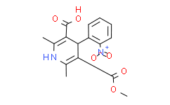 Histone H3K4Me1 (1-10) (human, mouse, rat, porcine, bovine) (trifluoroacetate salt)
