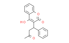 标准品/华法林-D5同位素