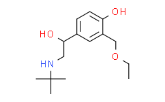 沙丁醇胺杂质15对照品