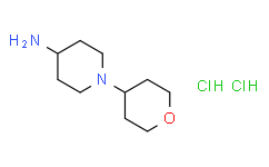 1-(四氢-2H-吡喃-4-基)哌啶-4-胺二盐酸盐,≥95%