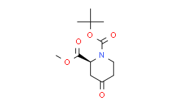 (S)-1-叔丁基 2-甲基 4-氧代哌啶-1，2-二羧酸酯,97%