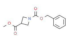 1-Cbz-氮杂环丁烷-3-甲酸甲酯,≥97%