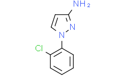 1-(2-氯苯基)-1H-吡唑-3-胺