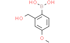 2-（羟甲基）-4-甲氧基苯基硼酸
