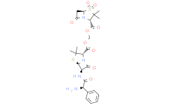 (((2S，5R，6R)-6-((R)-2-氨基-2-苯基乙酰氨基)-3，3-二甲基-7-氧代-4-硫杂-1-氮杂双环[3.2.0]庚烷-2-羰基)氧基)甲基 (2S，5R)-3，3-二甲基-7-氧代-4-硫杂-1-氮杂双环[3.2.0]庚烷-2-甲酸酯 4，4-二氧化物