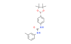 N-(3-甲基苯基)-N'-[4-(4，4，5，5-四甲基-1，3，2-二氧硼杂环戊烷-2-基)苯基]脲,95%