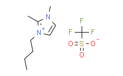 1-丁基-2，3-二甲基咪唑三氟甲烷磺酸盐,98%