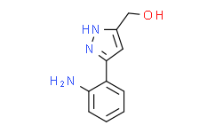 (3-(2-氨基苯基)-1H-吡唑-5-基)甲醇,97%