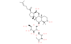 三七皂苷T5