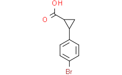 2-(4-溴苯基)环丙烷羧酸,≥95%