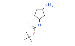 (1R，3S)-1-(Boc-氨基)-3-氨基环戊烷,95%