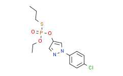 [AccuStandard]吡唑硫磷（标准品）
