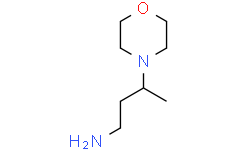 3-(4-吗啉基)-1-丁胺
