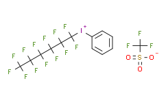 (全氟己基)苯基碘鎓三氟甲烷磺酸盐,≥98%