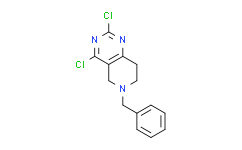 6-苄基-2，4-二氯-5，6，7，8-四氢吡啶并[4，3-D]嘧啶,98%
