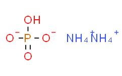 磷酸氢二铵,99.9% metals basis