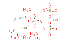 硫酸镉,99.99% metals basis