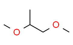 1，2-二甲氧基丙烷,≥99%
