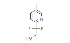 2，2-二氟-2-（5-甲基吡啶-2-基）乙烷-1-醇,95%