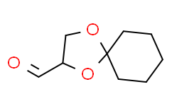 (R)-1，4-二氧杂螺[4，5]癸烷-2-甲醛,98%