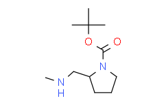 (2r)-2-[(甲基氨基)甲基]-1-吡咯烷羧酸叔丁酯,≥95%