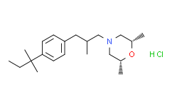[APExBIO]Amorolfine HCl,98%