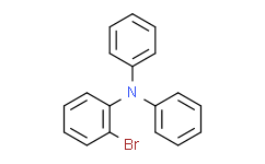 2-溴三苯胺,≥97%