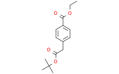 1,1-二甲基乙基-4-(乙氧基羰基)苯乙酸酯