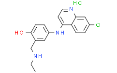 N-Desethyl Amodiaquine Dihydrochloride